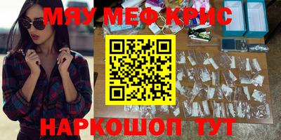 дистиллят марихуана Пугачёв