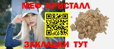 кокс Рязань