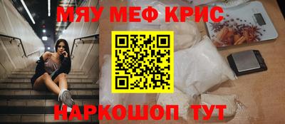 гашиш Пыть-Ях