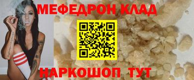 дистиллят марихуана Пугачёв