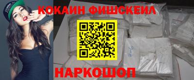 гашиш Пыть-Ях