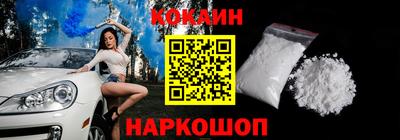 a pvp Рыбинск