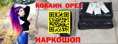 дистиллят марихуана Пугачёв