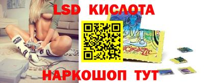 дистиллят марихуана Пугачёв