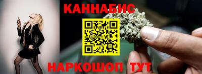 гашиш Пыть-Ях