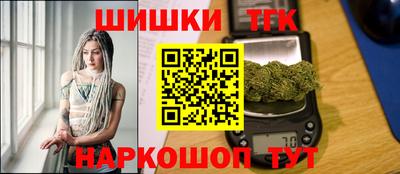 гашиш Пыть-Ях