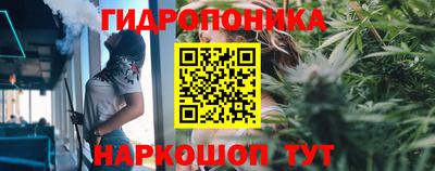 гашиш Пыть-Ях
