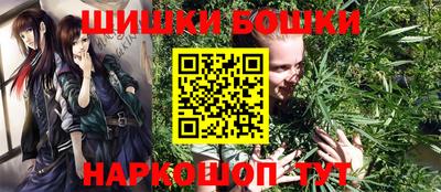 гашиш Пыть-Ях
