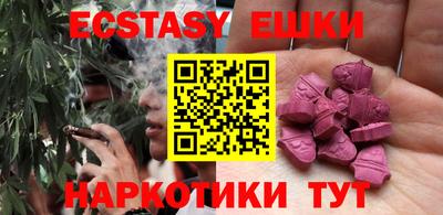 дистиллят марихуана Пугачёв