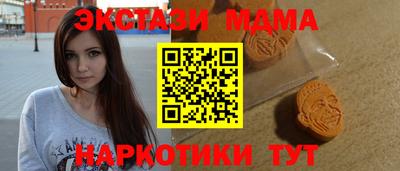 гашиш Пыть-Ях