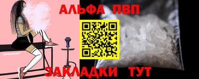 гашиш Пыть-Ях
