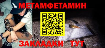 гашиш Пыть-Ях