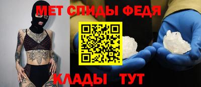 гидра Пушкино
