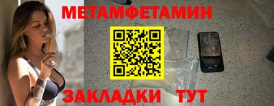 гашиш Пыть-Ях