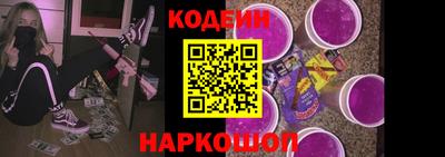 гашиш Пыть-Ях