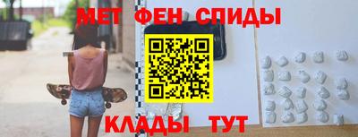дистиллят марихуана Пугачёв