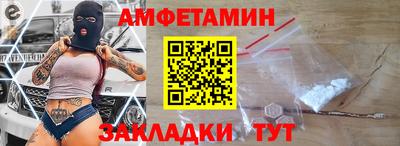 гашиш Пыть-Ях