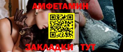 дистиллят марихуана Пугачёв