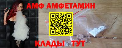 дистиллят марихуана Пугачёв