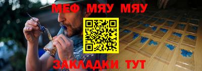 дистиллят марихуана Пугачёв