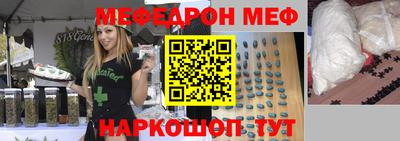 гидра Пушкино